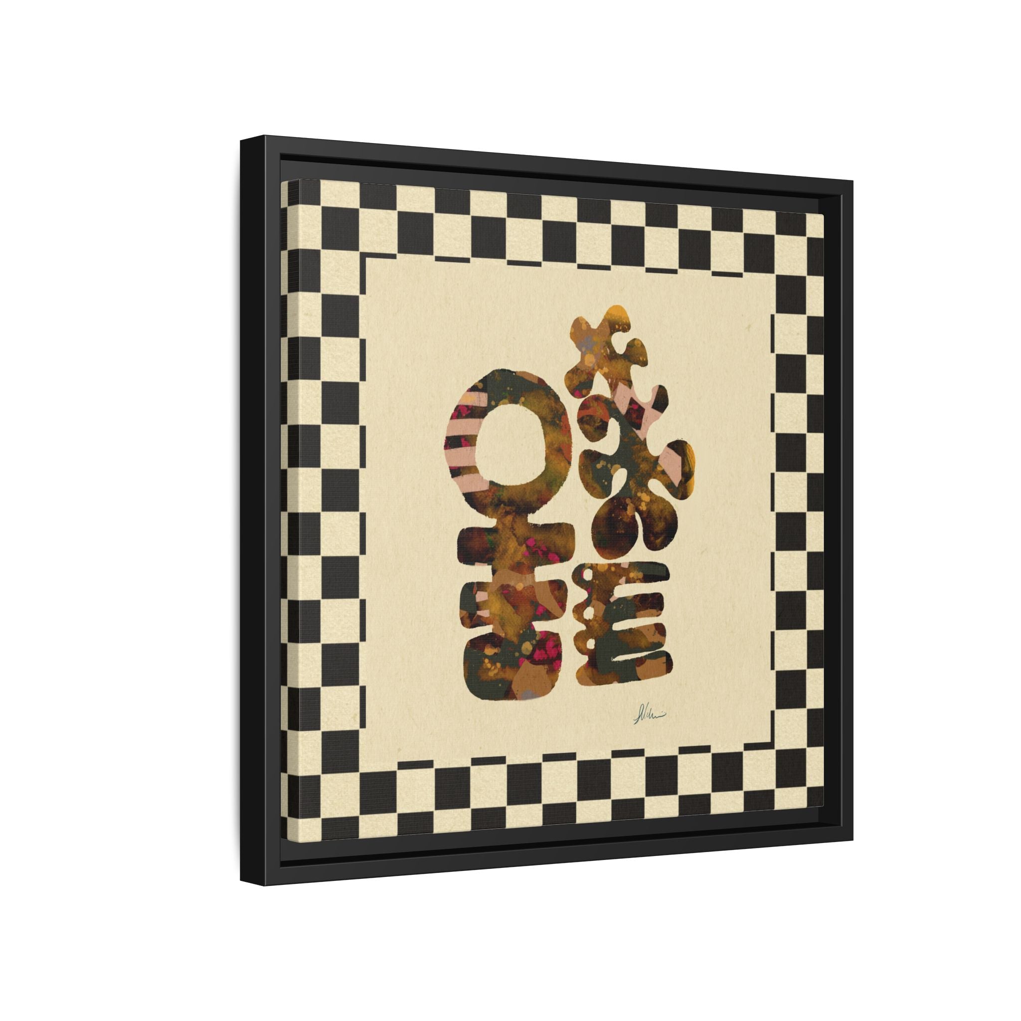 Abiola No. 1 Float Framed Matte Canvas Art