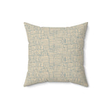 Sea Glass Collection: Poly Square Pillow