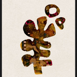 Abiola Framed Art Print Set | 2 of 2