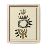 Zaria Ivory Float Framed Matte Canvas Art