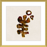 Abiola Framed Art Print Set | 2 of 2