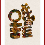 Abiola Framed Art Print Set | 1 of 2