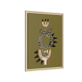 Zaria Olive Float Framed Matte Canvas Art
