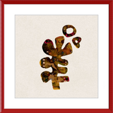 Abiola Framed Art Print Set | 2 of 2