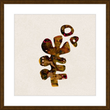 Abiola Framed Art Print Set | 2 of 2