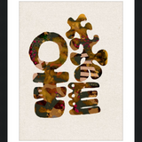 Abiola Framed Art Print Set | 1 of 2